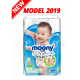 Moony sauskelnės-kelnaitės PM Sitagi 6-11 kg 2019 metų modelis